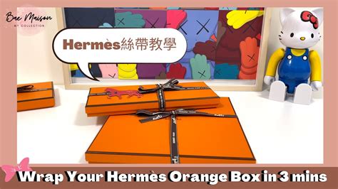 【Eng Sub】Wrap the Hermes Orange Box Perfectly｜Hermes .